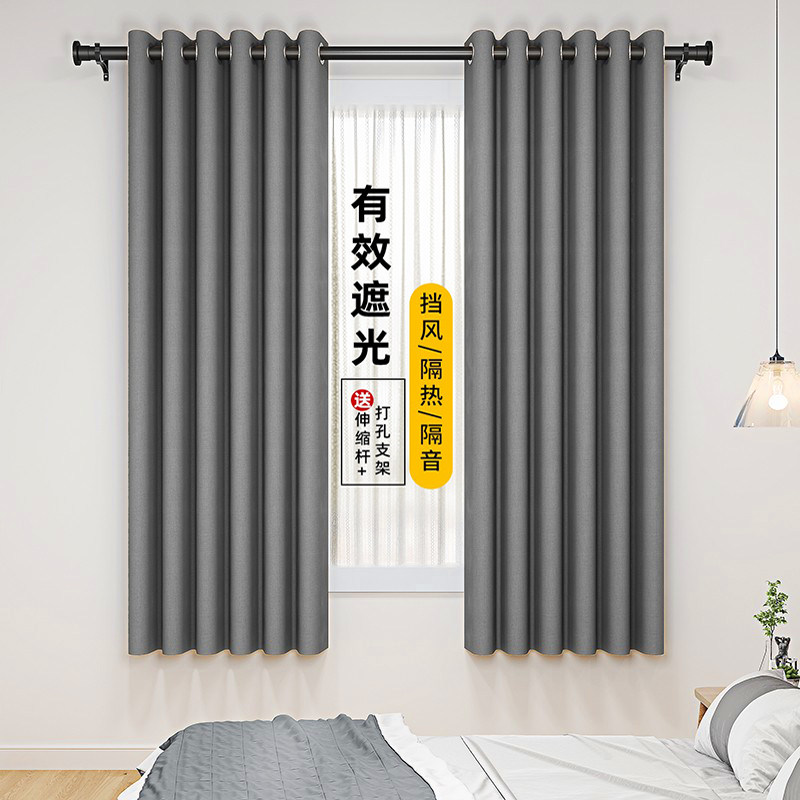 外阳台遮阳帘防晒隔热户外凉亭A防水窗帘成品遮阳防晒简约室外露