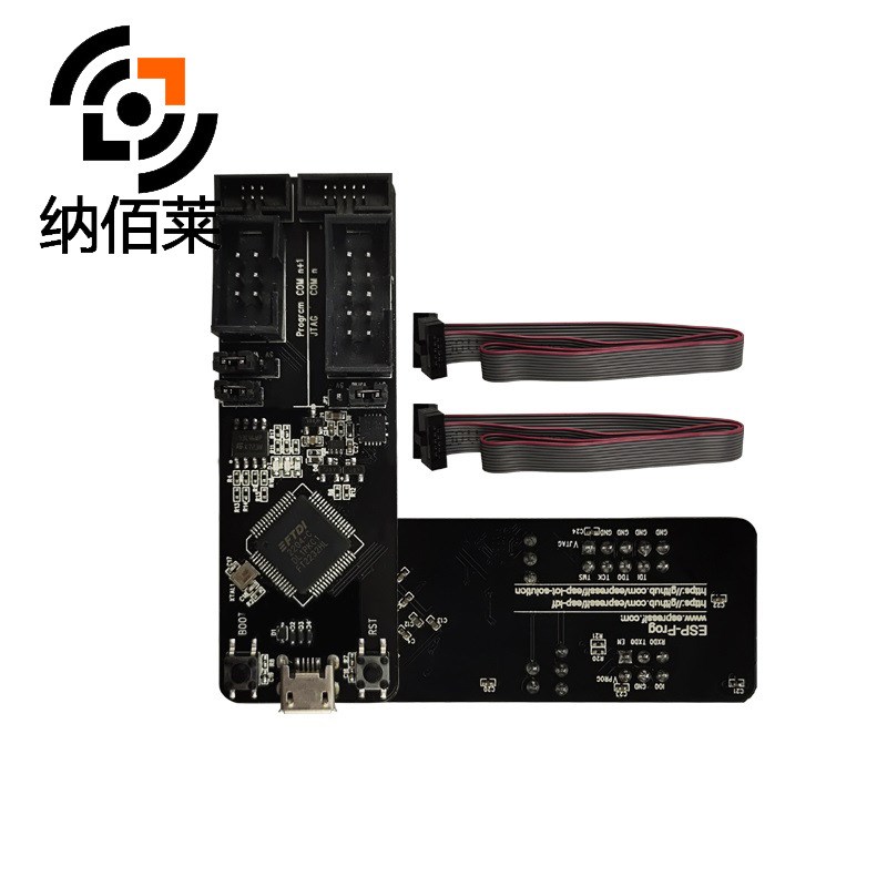 ESP-Prog JTAG调试 程序下载器 适用于 EISP8266 和 ESP32 平台