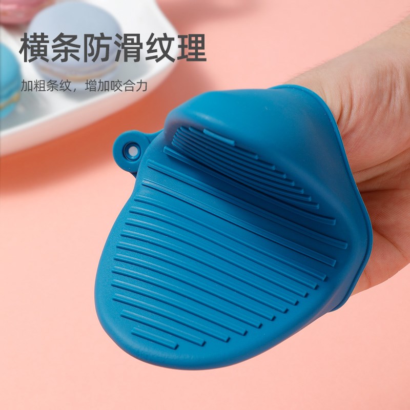 北欧微波炉烤箱隔热手套防滑厨房烘培耐高温防烫硅胶2只装防烫夹