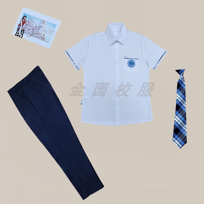 速发汕头市龙湖区丰华学校校服中小学男女生夏秋服夹棉礼服金园校