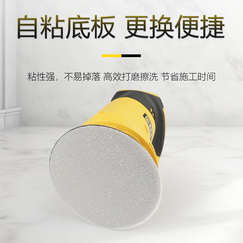 聚脲平缝擦洗工具抛光机环v氧彩砂美缝美缝剂电动打磨擦洗机片