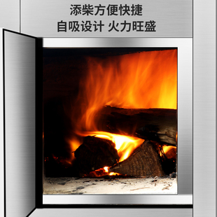 柴火灶农村家用304不锈钢无烟移动土灶台户外水箱节能烧木柴火炉