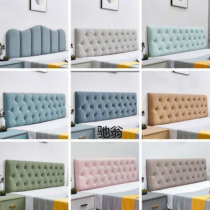 炬1科技布床头软包靠背自粘背景墙床围少儿防撞墙贴软包榻榻米床,家居饰品,文化墙贴,淘宝优惠券,粉丝福利购,淘宝优惠卷