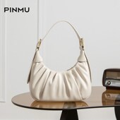 腋下包包女2024新款 秋冬百搭褶皱法式 白色云朵包包小众斜挎包女包