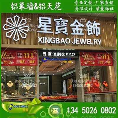 热销新品l银色冲孔d板装饰外l墙波浪s形穿孔铝板凹凸造型门头压X
