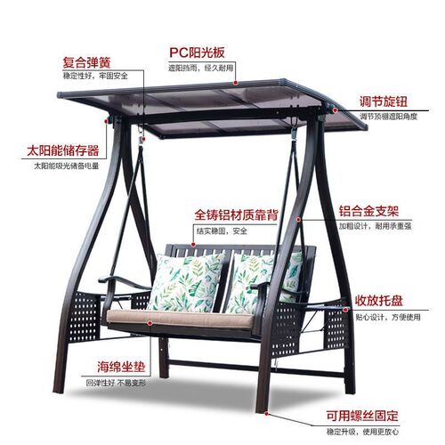 户外秋千室e外庭院双人摇椅铁艺成人藤椅阳台秋千铸铝吊篮编藤家