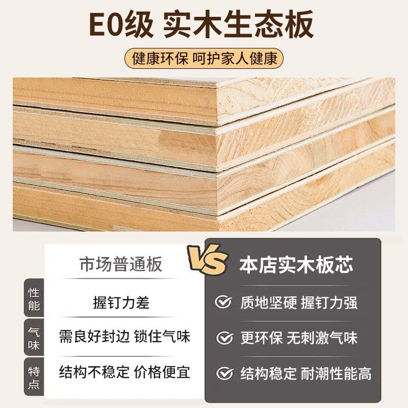 实木电视柜现代简约客厅家用小户型收纳储物柜子高款落地电视机柜