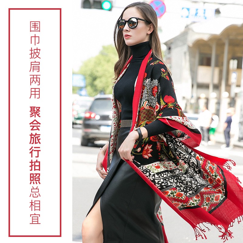 新款围巾女冬季百搭披风外搭春秋旅游拍照斗篷保暖超大披肩两用厚