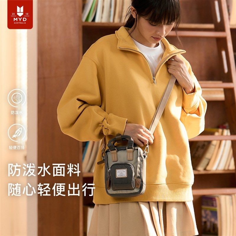 手机包女斜挎包2025新款手机收纳包迷你小包高级感手机袋小巧轻便,箱包皮具/热销女包/男包,手机包,淘宝优惠券,粉丝福利购,淘宝优惠卷