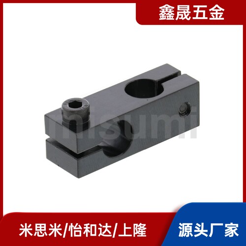 支柱固 KDST MDKT ALKD HLKD6/8/10/12/15/20/25/30/35替代米思米