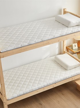 学生床垫定制尺寸宿舍单人床褥85x195x95x175x75x185x80x180x70