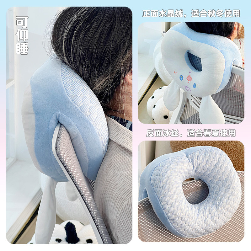 午睡枕趴睡枕学h生午休专用桌上睡觉趴趴抱枕办公室午睡神器靠枕,居家布艺,午睡枕,淘宝优惠券,粉丝福利购,淘宝优惠卷