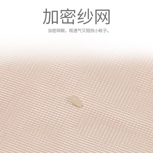 防蚊家用自m装 门帘夏季 磁性防蝇虫防蚊子纱窗纱网加密沙门帘自晶