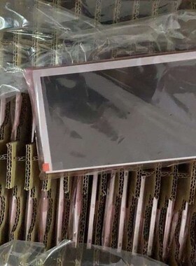 全新原装7寸AT070TN83 V.1 V1液晶显示屏冲四钻销售
