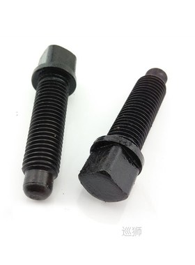 45#Steel Forging M8 M10 M12 M14 M16 Lathe Tool Holder Screw