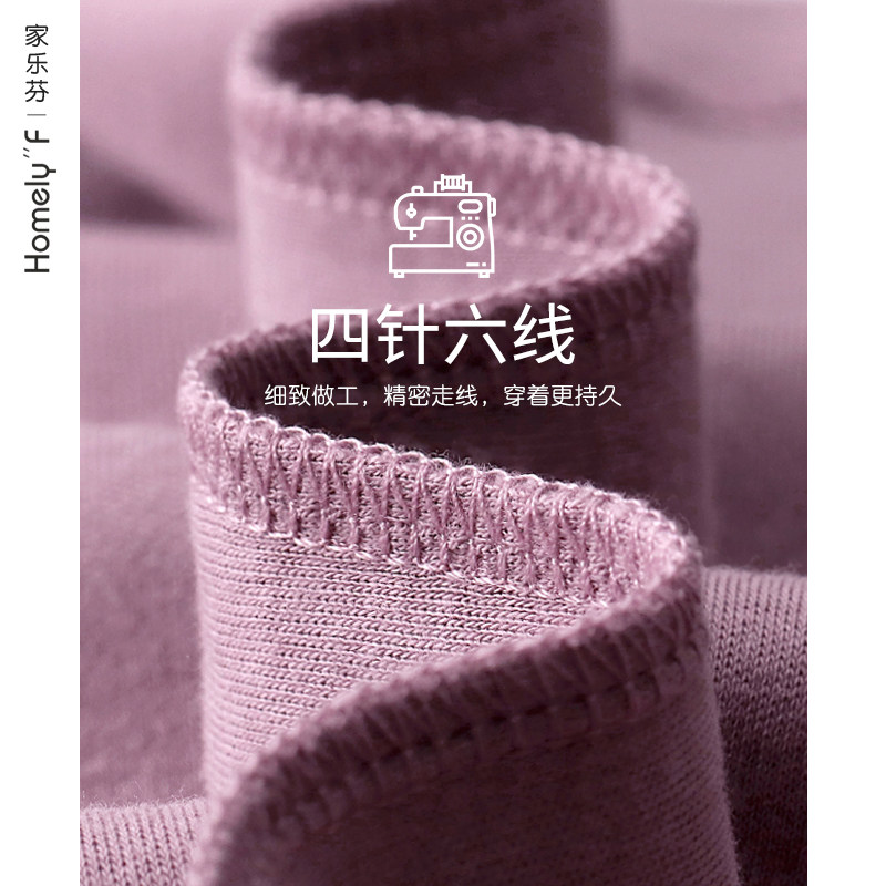 睡衣女士春秋款春秋季长袖家居服全棉薄款秋冬款冬季大码套装,女士内衣/男士内衣/家居服,睡衣/家居服套装,淘宝优惠券,粉丝福利购,淘宝优惠卷