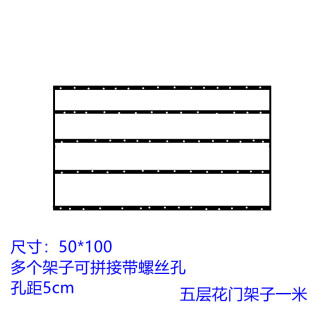 婚礼堂水晶厅拱门定制铁艺架子新款婚庆道具定位珠舞台吊顶花门架