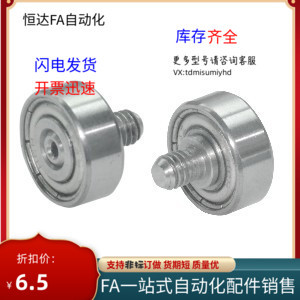 BJL01 02-Dh26/D30/D32/D7/D9/D47/D52-L12/L20/L5/L8/01/11/12