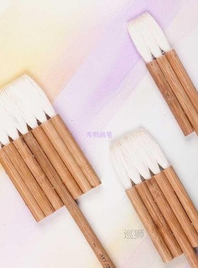 2690 High Quality Goat Hair Carbonated Bamboo Handle Waterco