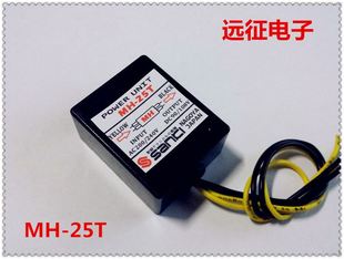 新品。MH-25TC 交流输入AC380V/直流输出DC170V电机煞车整流器10