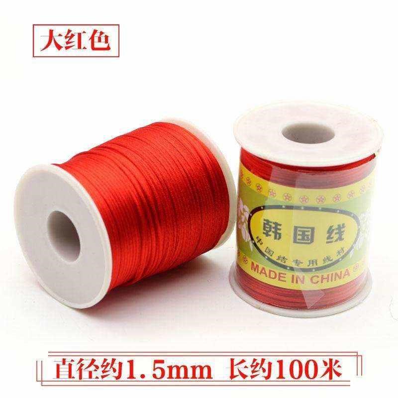 速发中国结7号线绳子编织线红绳儿童手工diy线材料编吊坠宝宝手链