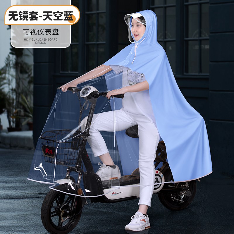 急速发货成人透明雨衣套装单人电动车男女款新款全身防暴雨时尚亲
