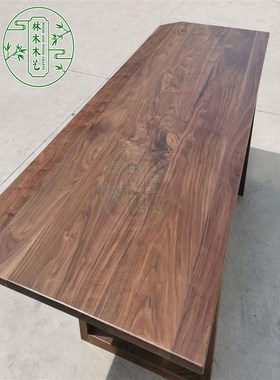 美北黑胡桃木料原木板材实木木方木条雕G木刻料定板制675桌面隔板