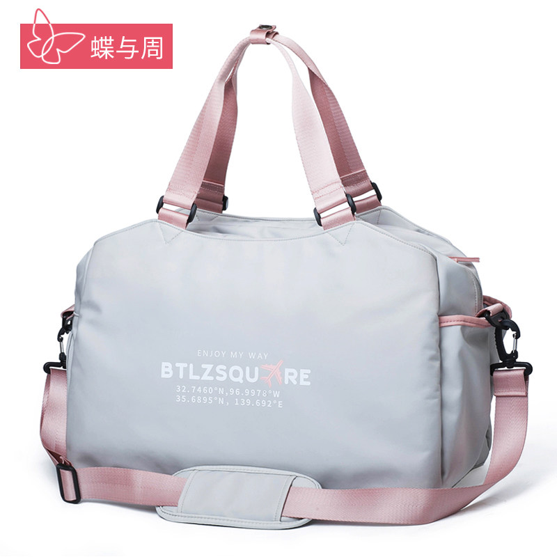大容量轻便旅行包女运动健身潮小型手提待产收纳袋短途出差行李包,箱包皮具/热销女包/男包,旅行袋,淘宝优惠券,粉丝福利购,淘宝优惠卷