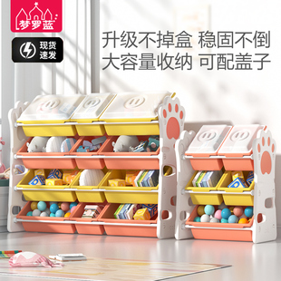 儿童玩具收纳架带盖新生宝宝置物神器大容量多层落地整理箱储物柜