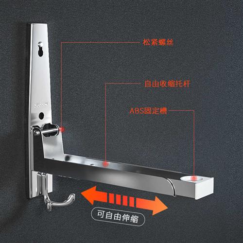 微波炉置物架壁挂可伸q缩304不锈钢微波炉架子烤箱架挂墙托架支架