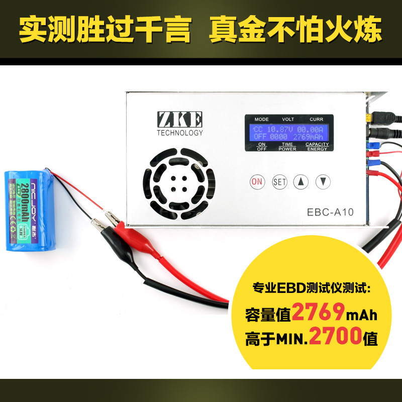 适用智意ILIFE扫地机电池V3/V5/V7/X660/T4/X430扫地机器人锂电池 生活电器 扫地机器人 原图主图