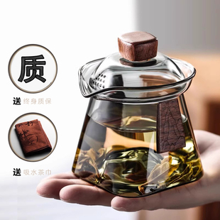玻璃盖碗家用泡茶茶杯单个高档不烫手大号茶盖手抓壶功夫茶具套装