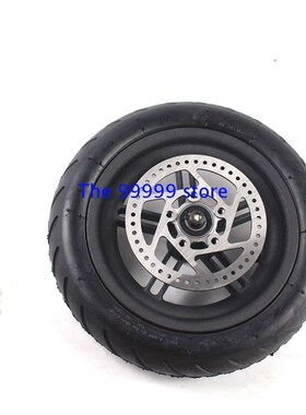 Outer Tire Inflatable Tyre 8 1/2X2 Tube 8.5inh wheel & dis