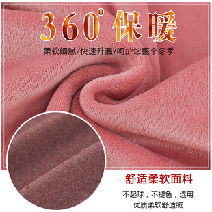 老年人冬装发热衣裤男女妈妈衣服加厚老太太两件套奶奶秋衣裤加绒