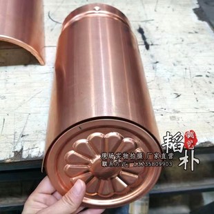 饰底瓦古建金属铜工程斗拱 紫铜瓦片拉丝古铜做旧仿古凉亭铜雨棚装