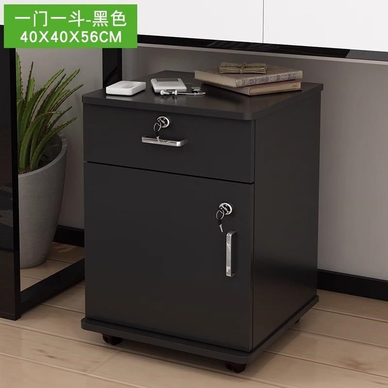 文件柜木质办公桌下收纳柜移动矮柜带轮锁抽屉活动储物资料小柜子,商业/办公家具,文件柜,淘宝优惠券,粉丝福利购,淘宝优惠卷