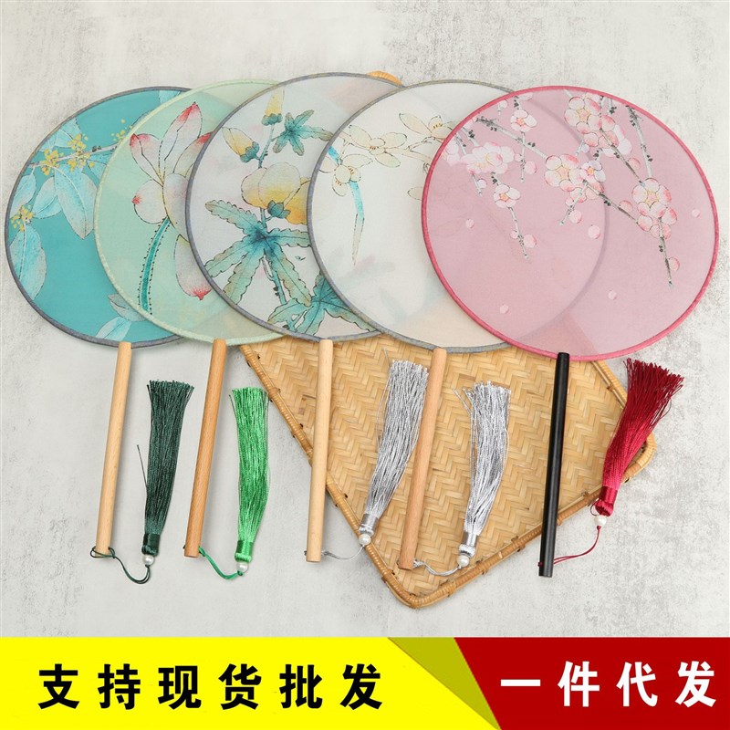 极速发货创意满庭芳主题古风舞蹈团扇中国风伴娘扇V子新中式古典