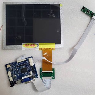 HDMI 7214H1058 8.4寸液晶屏60PIN配驱动板vga HSD084ISN1