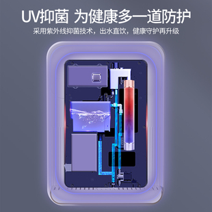 钻芯管线机速热壁挂式净水器伴侣家用UV抑菌冷热两用餐边柜饮水机