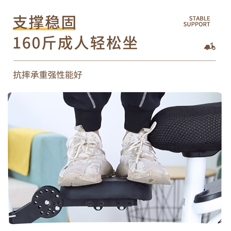 电动车儿童坐椅子前置宝宝小孩电瓶摩托车可折叠安全座椅通用围栏