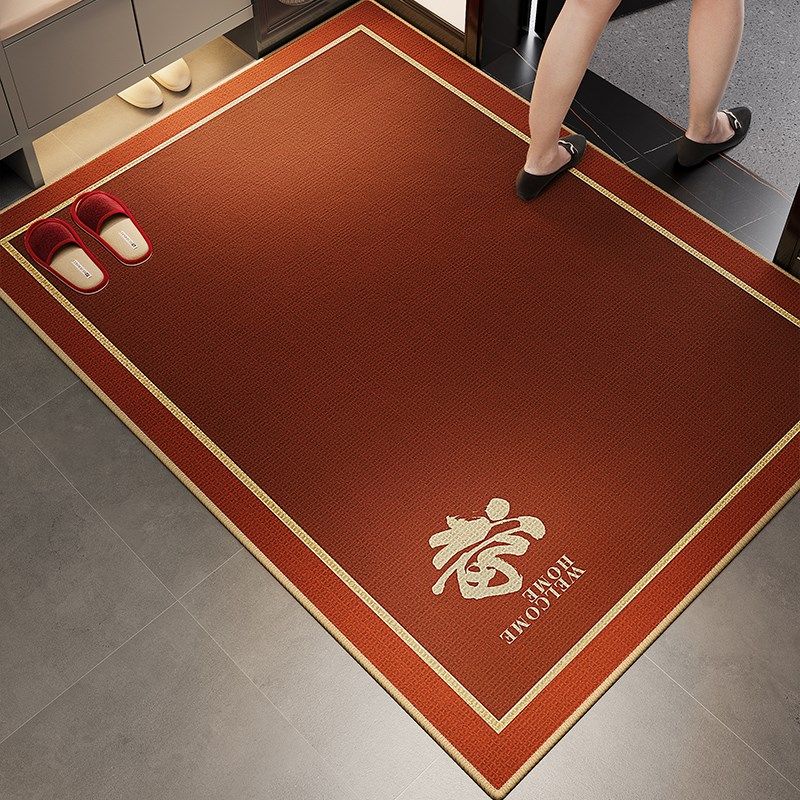 新年入户门地垫进门门口脚垫家用红色搬家门垫乔迁新中式地毯垫子,居家布艺,入户地垫,淘宝优惠券,粉丝福利购,淘宝优惠卷