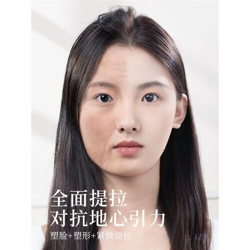 现货瘦脸绷带gv脸神器提拉紧致脸部法令纹双下巴改善睡眠面雕面罩