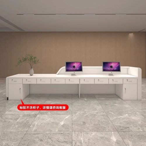 公司前台柜台美容院吧台烤漆酒店接待台服装店现代简约前台收银台