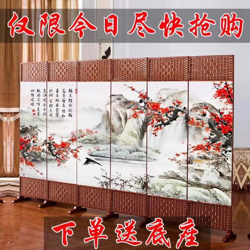 屏风折叠折屏客厅简约现代中式简约办公养生实木布艺隔断移动玄关