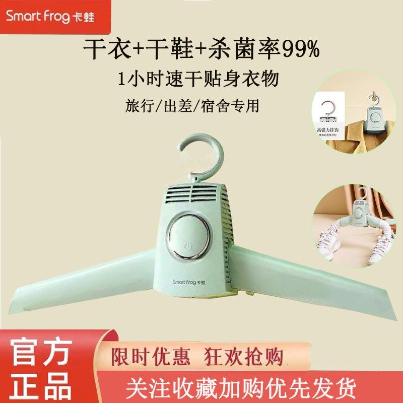 出国出门外出三亚旅行旅游用品神器好物出差非女生住酒店便携