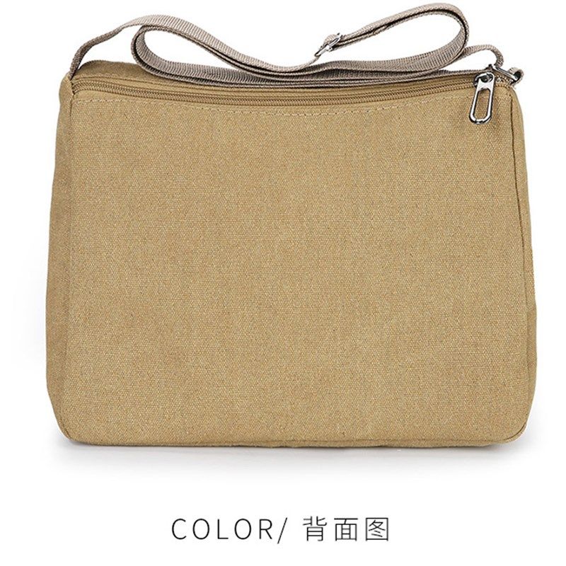 2023新款男式休闲男包帆布包男横款单肩包斜挎包男士包包斜跨背包,箱包皮具/热销女包/男包,男士包袋,淘宝优惠券,粉丝福利购,淘宝优惠卷