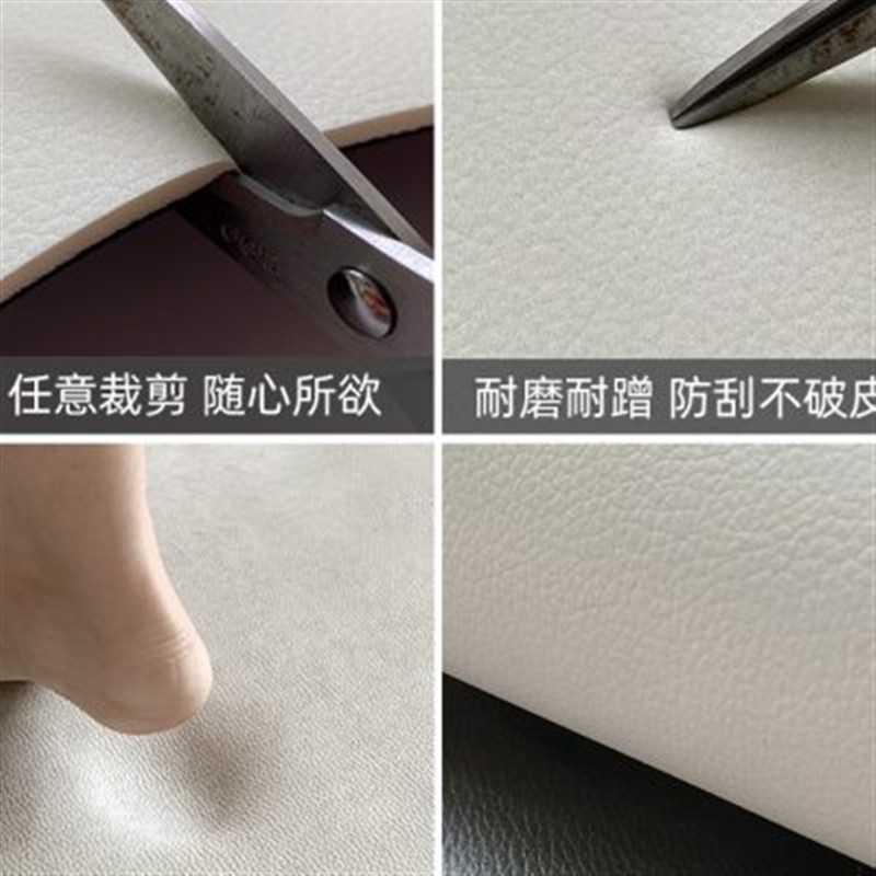 PVC厨房地垫 家用防水防油防滑垫子侘寂风可擦洗皮革脚垫长条地毯