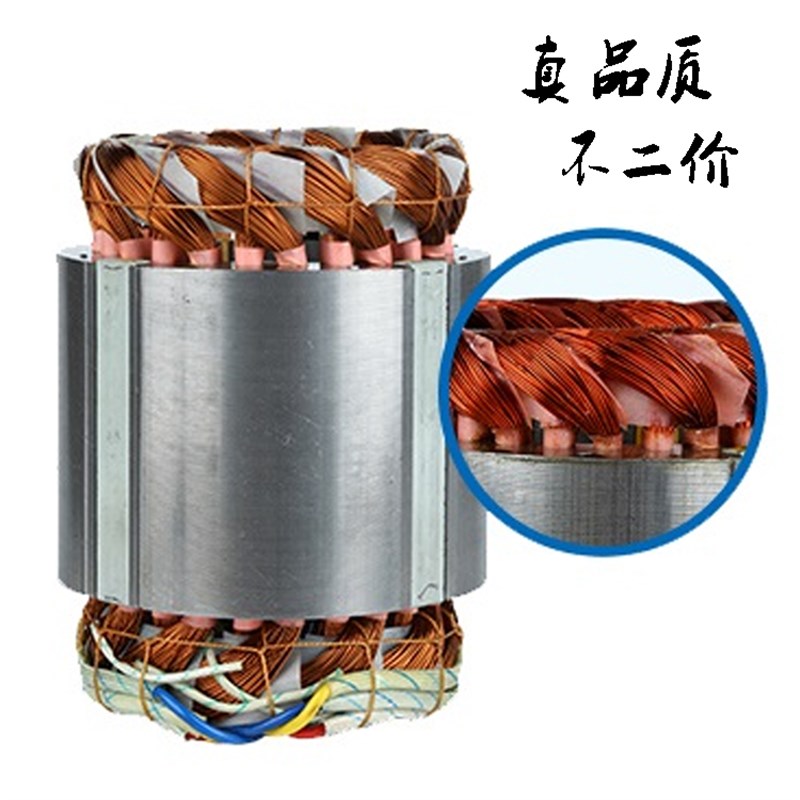 锯床机床水泵38h0V三相线切割水泵db-12 40W90W磨床冷却泵三相电