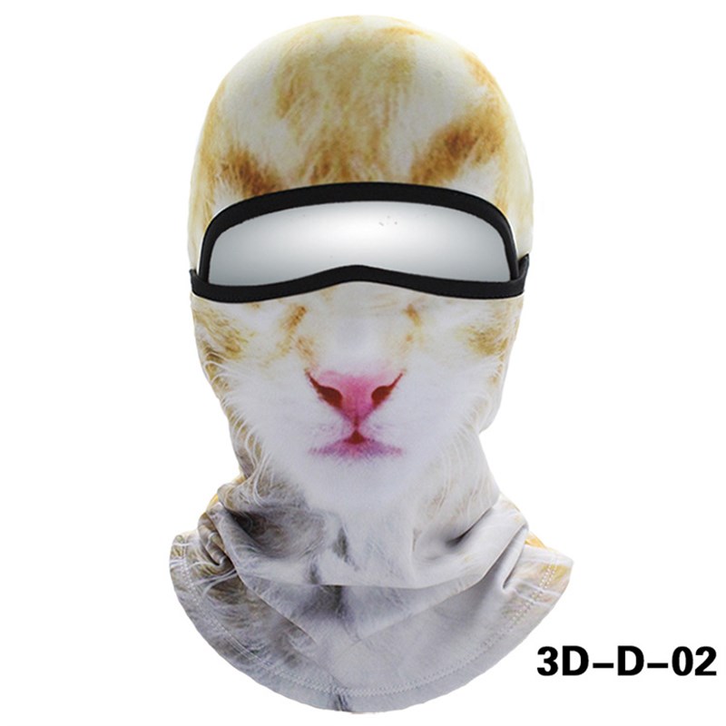 脸基尼软装备3D动物头套面罩防寒护脸保暖弹力绒骑行滑雪口罩