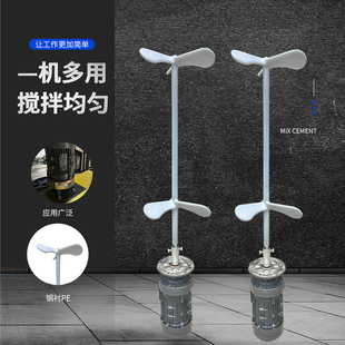 加药桶污水处理工业化工立式 摆线针搅拌机380V 220V纯.铜电机 包邮